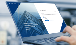 рекрутмент, подбор персонала Avanta Kazakhstan